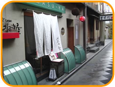 店内イメージ02