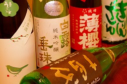 京都グルメマップ 各店舗メニュー イメージ01