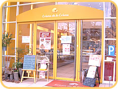 店内イメージ01