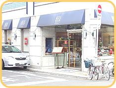 店内イメージ01