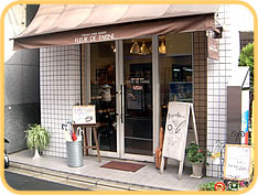 店内イメージ01