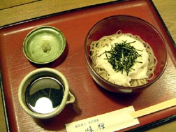 京都グルメマップ　各店舗メニュー　イメージ01