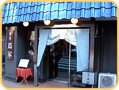 店内イメージ01