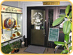 店内イメージ01