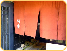 店内イメージ02