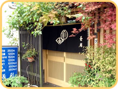 店内イメージ02