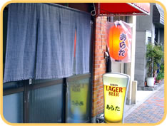 店内イメージ01