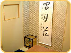 店内イメージ01