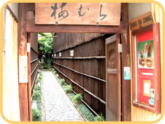 店内イメージ02