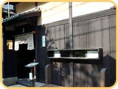 店内イメージ02