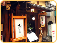 店内イメージ02