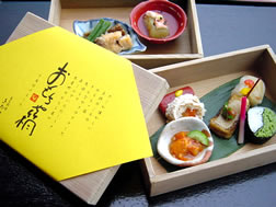 京都グルメマップ　各店舗メニュー　イメージ01