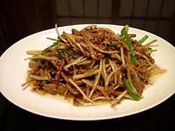 京都グルメマップ　各店舗メニュー　イメージ01