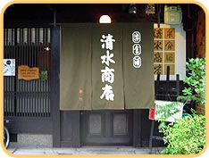 店内イメージ02