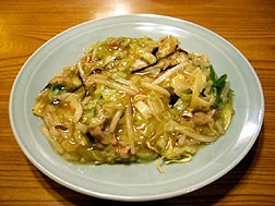 京都グルメマップ　各店舗メニュー　イメージ01
