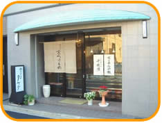 店内イメージ02