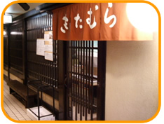 店内イメージ02