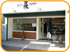 店内イメージ02